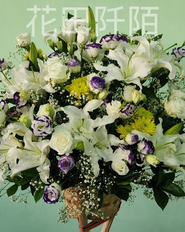 喪禮花籃