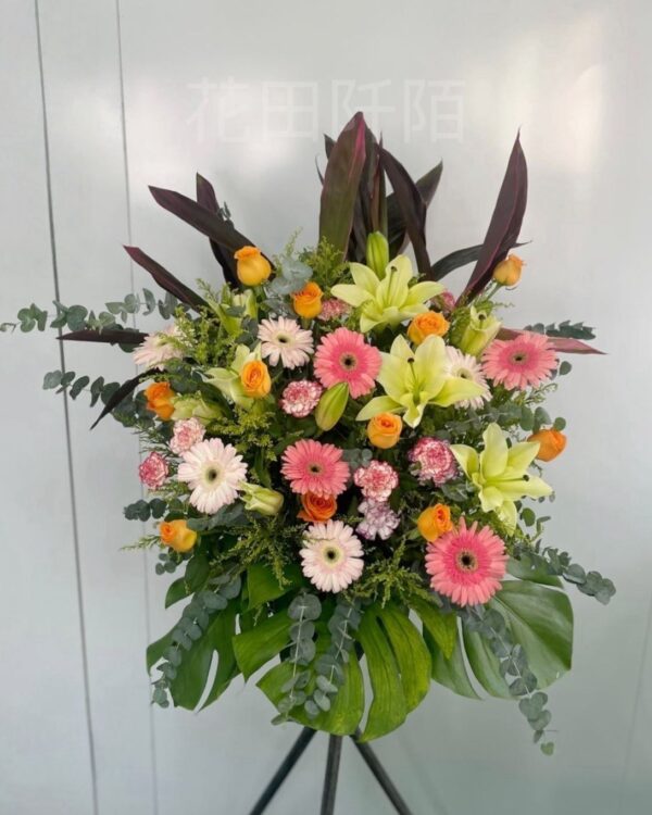 生意興隆祝賀花籃