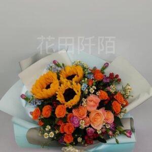 向日葵玫瑰花束