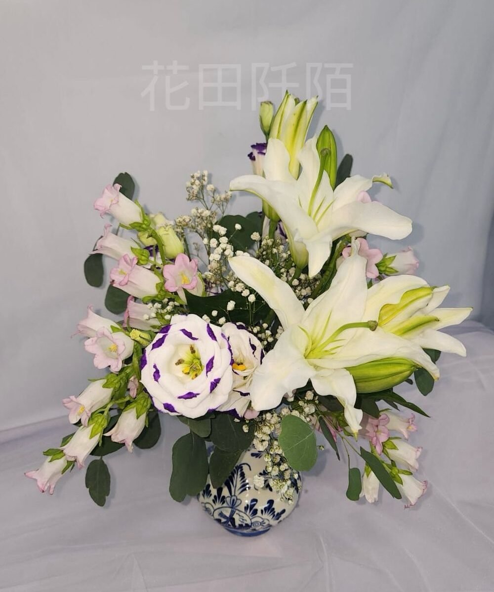 月花