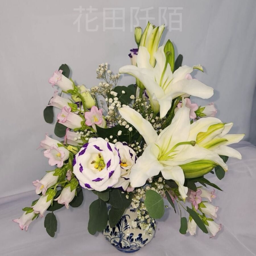 月花