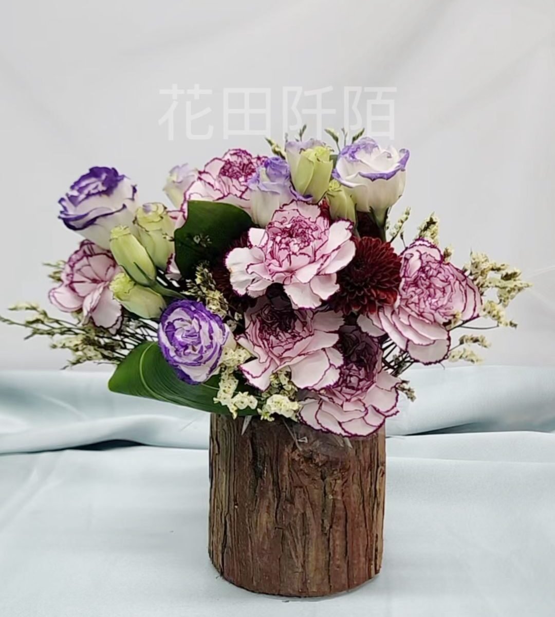 月花