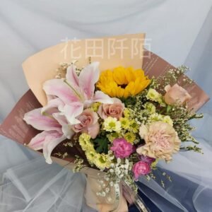 百合向日葵花束