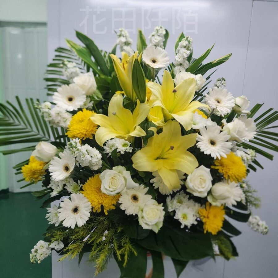 喪禮花籃