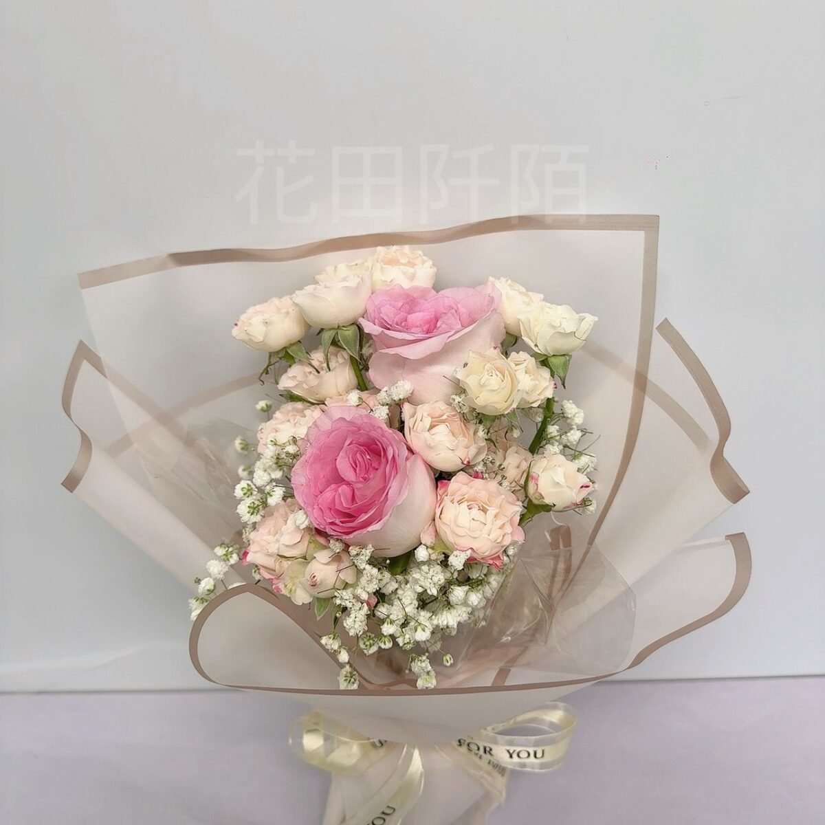 IMG 20250922 WA0094
