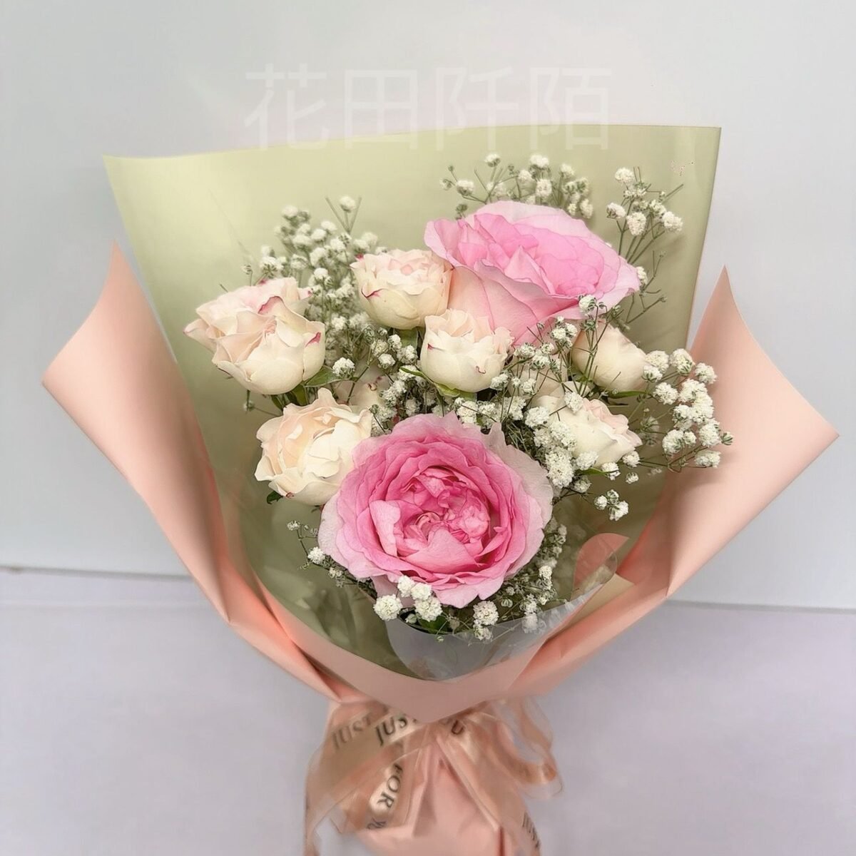 IMG 20250922 WA0096