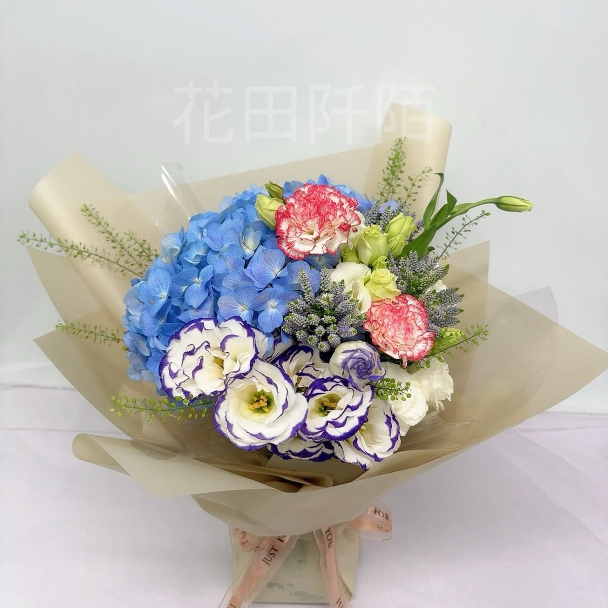 繡球洋桔梗花束