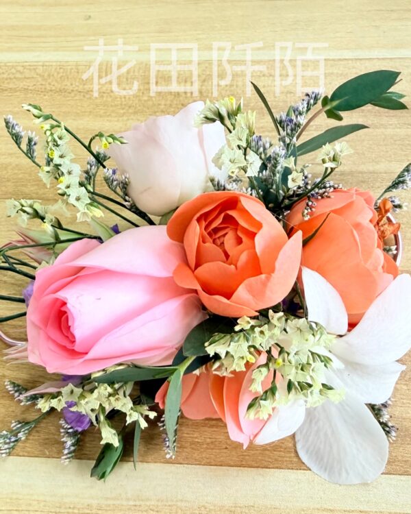 手腕花