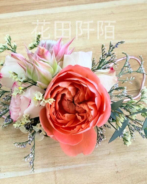 手腕花