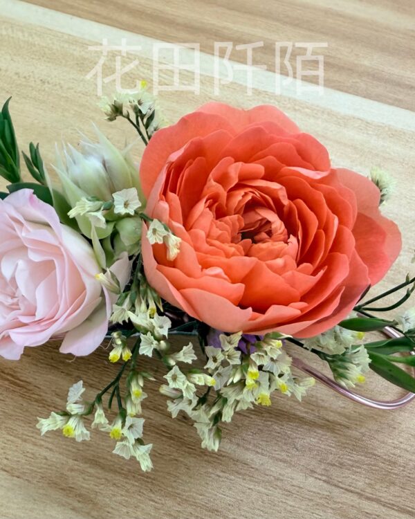 手腕花