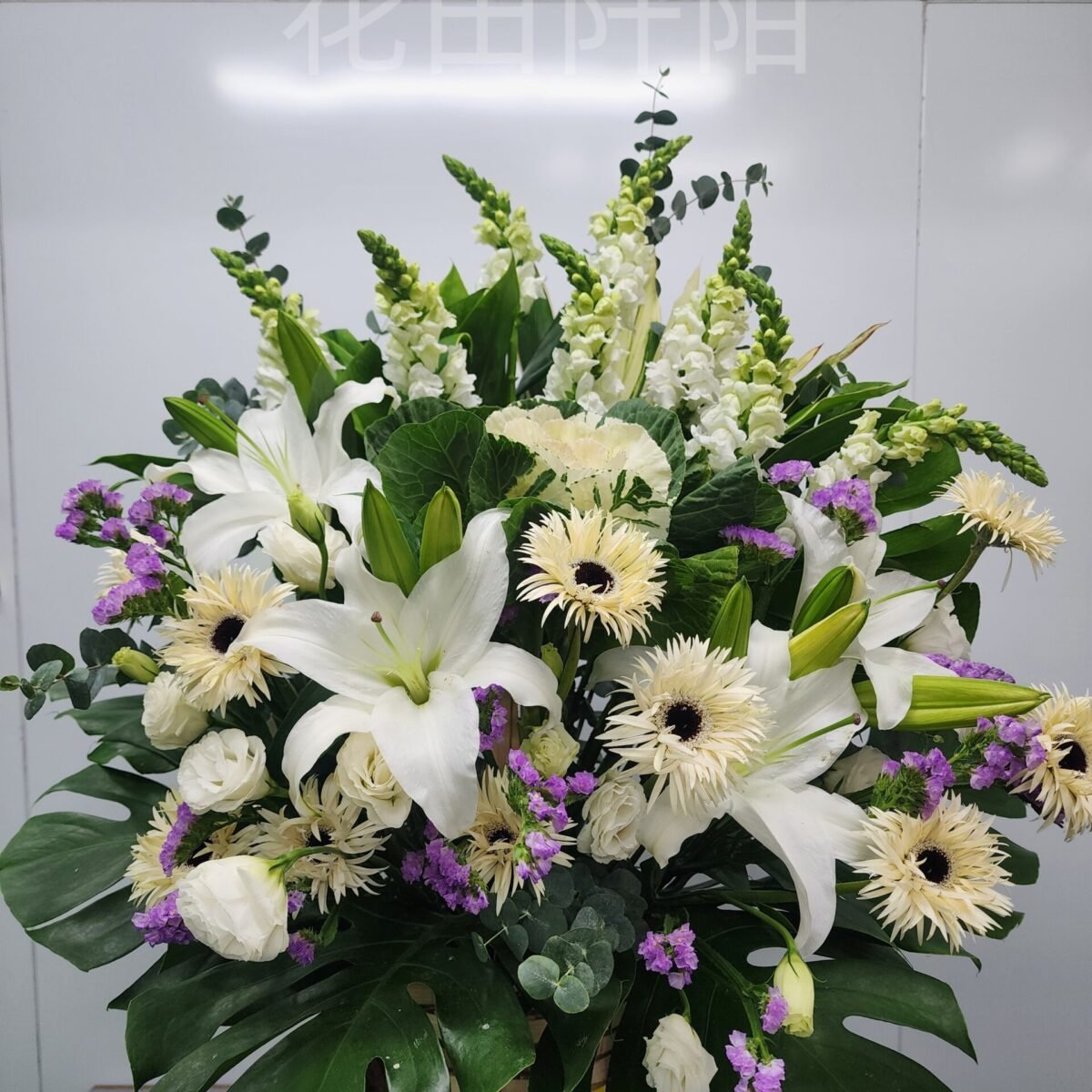 喪禮花籃