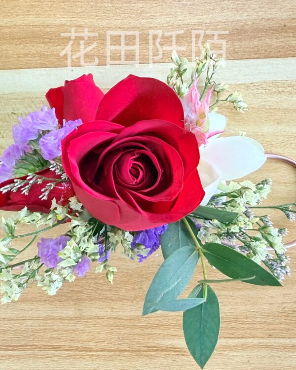 手腕花