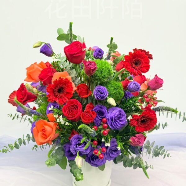 大紅大紫360度枱花