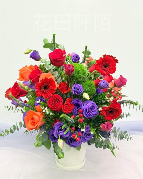 大紅大紫360度枱花