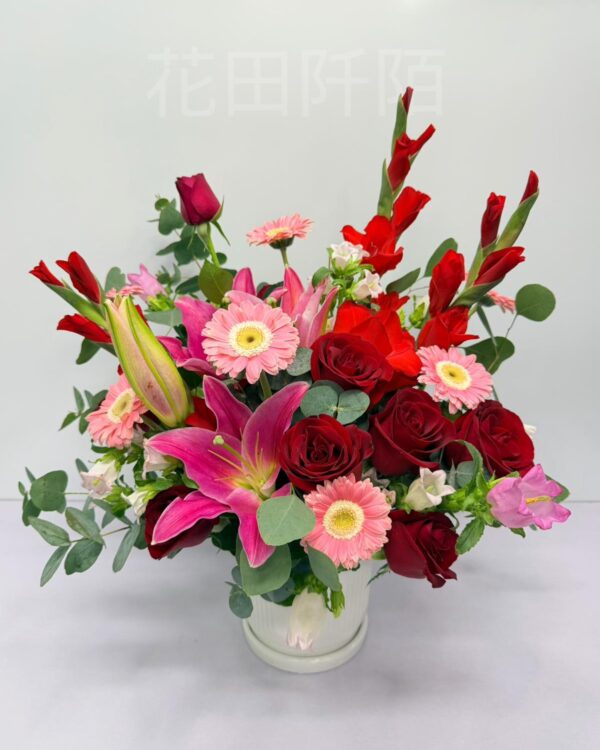 玫瑰百合枱花