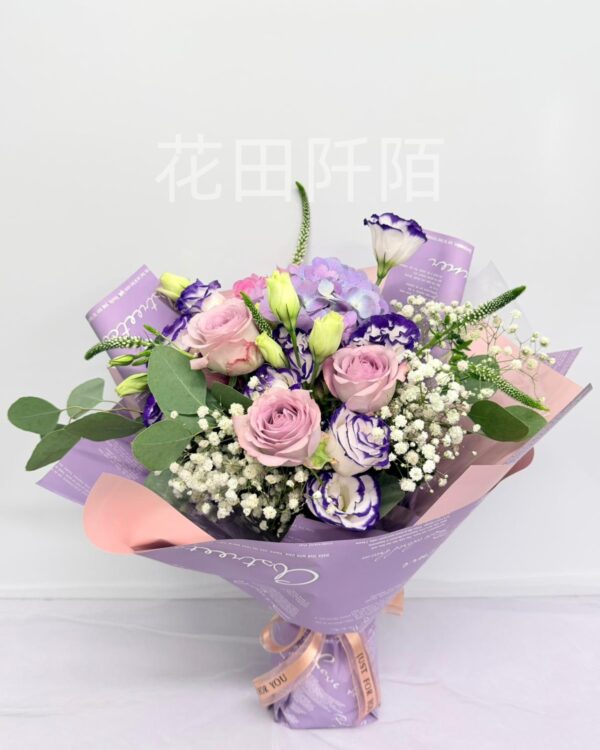 粉紫繡球海洋玫瑰花束
