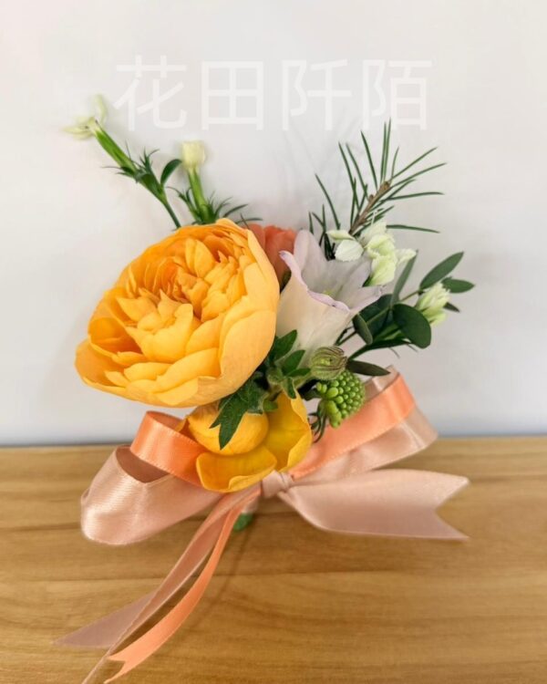 襟花