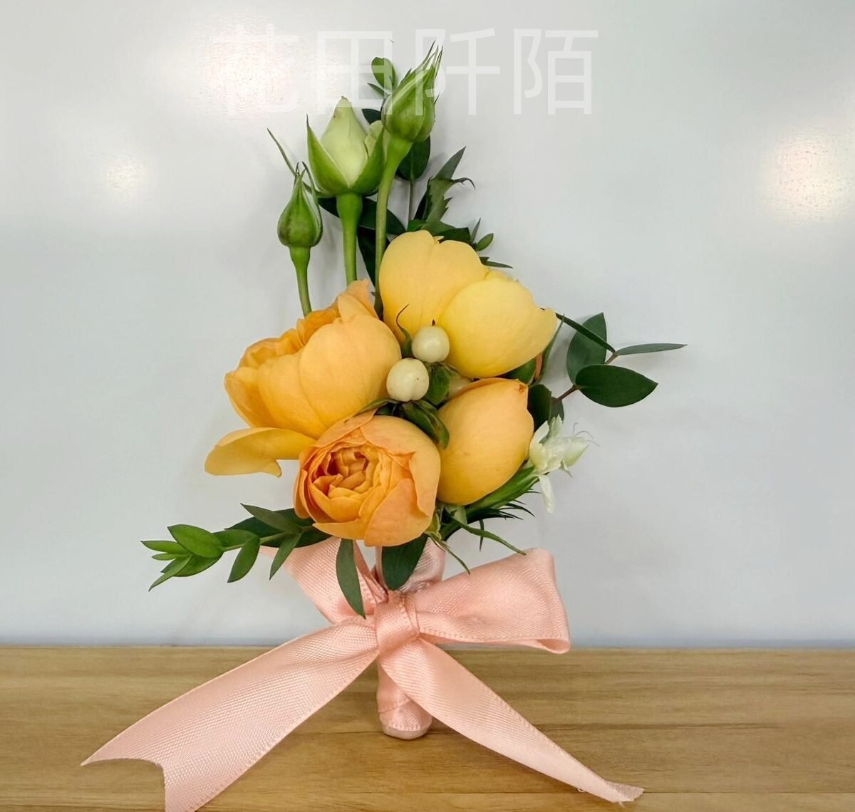 襟花