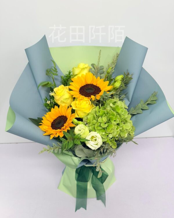GreenGreen繡球向日葵花束