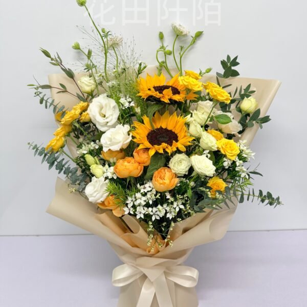 向日葵花束
