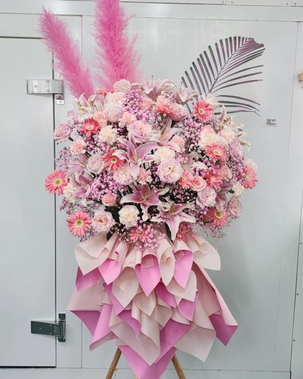 演出成功/應援花籃