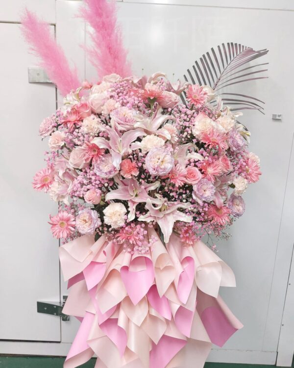 演出成功/應援花籃