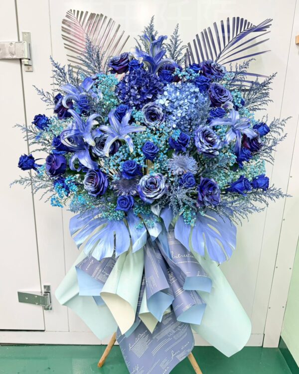 演出成功/應援花籃