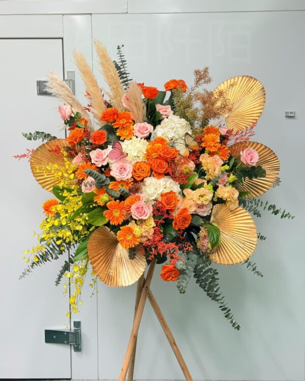 演出成功/應援花籃